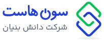 سون هاست